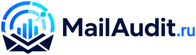 MailAudit.ru